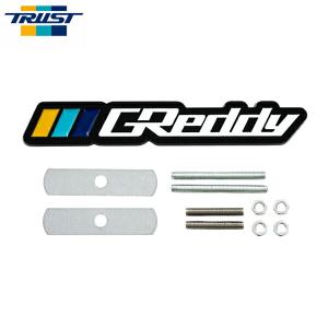 TRUST（トラスト） GReddy エンジンフードリフター 純正ボンネット用
