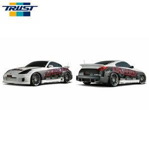 SEIBON セイボン カーボンフロントリップスポイラー CWスタイル 光沢