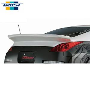 TRUST（トラスト） リアウィングスポイラー（FRP） スイフトスポーツ