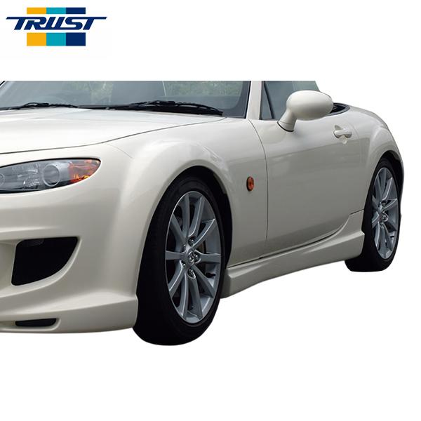 TRUST トラスト サイドスカートL/R（FRP） ロードスター NCEC 05.08〜14.09...