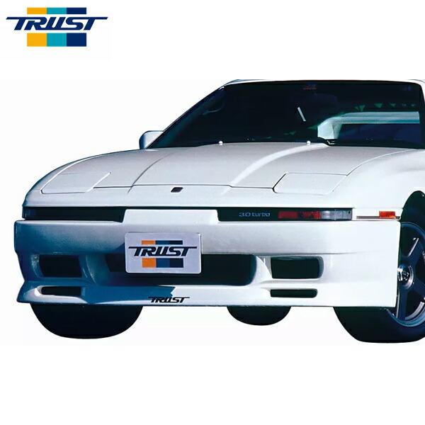 TRUST トラスト フロントバンパースポイラー (FRP) スープラ JZA70 90.08〜93...
