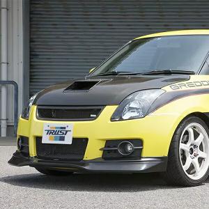 TRUST（トラスト） 【M's】スズキ スイフトスポーツ ZC31S（05/09-10