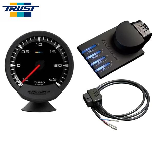 TRUST トラスト GReddy sirius シリウスメーター ブースト計 OBDセット ISO...
