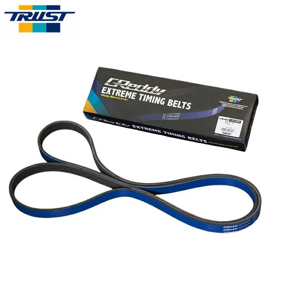 TRUST トラスト GReddy 強化Vベルト SUBARU BRZ ZC6 2012年03月〜 ...