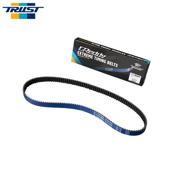 TRUST トラスト GReddy 強化タイミングベルト NISSAN スカイラインGT-R BNR...