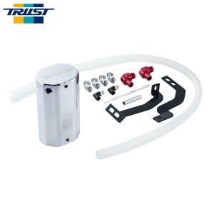 TRUST オイルクーラーキット スタンダードタイプ 86 brz 後期用 TRUST トラスト GReddy オイルクーラーキット スタンダード