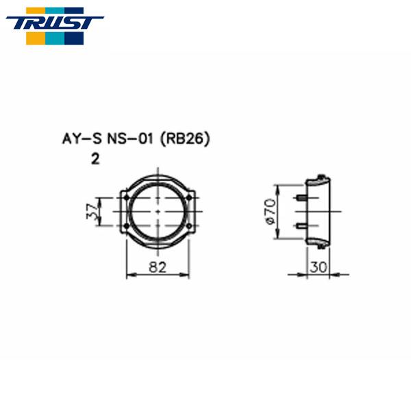 TRUST トラスト エアインクス Bタイプ エアフロアダプター NS-01 スカイラインGT-R ...
