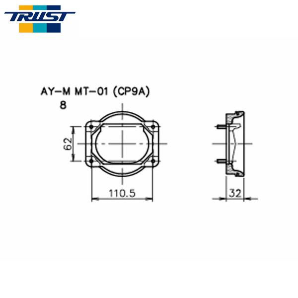 TRUST トラスト エアインクス Bタイプ エアフロアダプター MT-01 ランサーセディアワゴン...