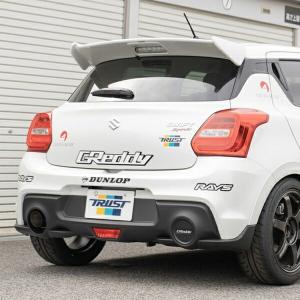 TM SQUARE スイフトスポーツ ZC33S フルサイレンサーKIT by