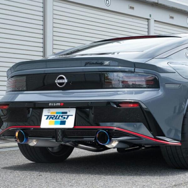 TRUST トラスト GReddy パワーエクストリームR Ver.2 マフラー フェアレディZ ニ...
