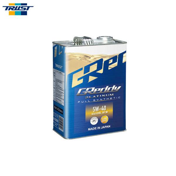 TRUST トラスト GReddy エンジンオイル プラチナム 5W-40 【4L】 ACEA A3...