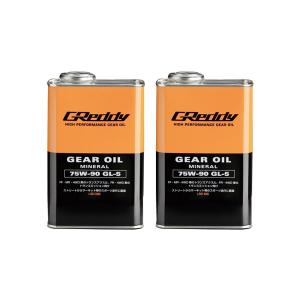 新品未開封 KAAZ LSDギヤオイル GL-5 80W-90 2L 4缶 新品未開封 KAAZ LSDギヤオイル GL-5 80W-90 2L 4缶 Amazon.co.jp