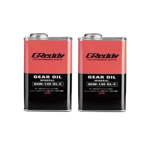 「値下げ」GReddy F2 15W-50 エンジンオイル 4L 値下げ」GReddy F2 15W-50 エンジンオイル 4L TRUST トラスト