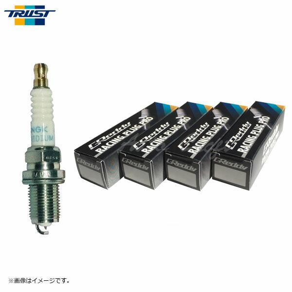 TRUST トラスト GReddy レーシングプラグ・プロ・プラチナ 1台分セット P08 8番 シ...