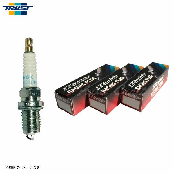 トラスト GReddy レーシングプラグイリジウムチューン 1台分 IT08LK 8番 アルト/ワー...