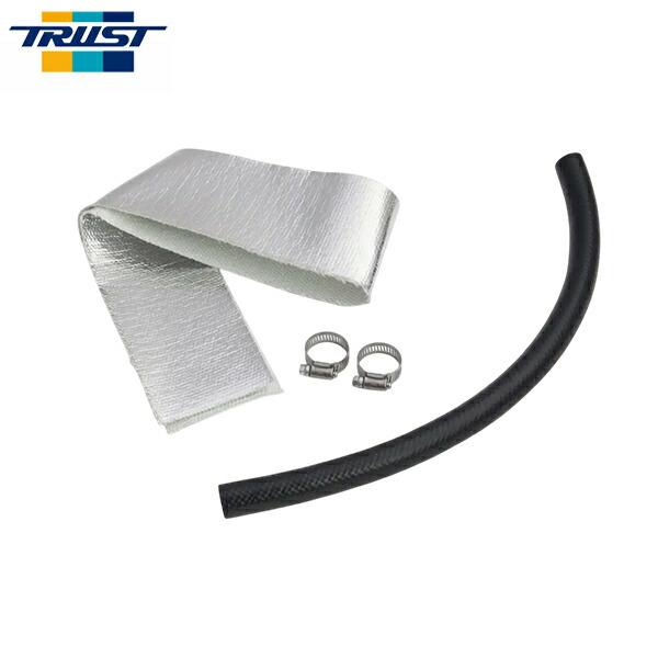 TRUST トラスト GReddy オイルリターンメンテナンスセット 19Φ