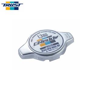 TRUST（トラスト） GReddy アルミラジエター TW-R マークII 系 JZX100