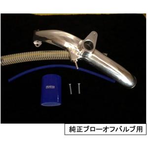 ジムニーJB23 テイクオフプッシュンＲ SS ブローオフバルブ 楽天市場】テイクオフ(TAKE OFF) プッシュンRSS(ブローオフ