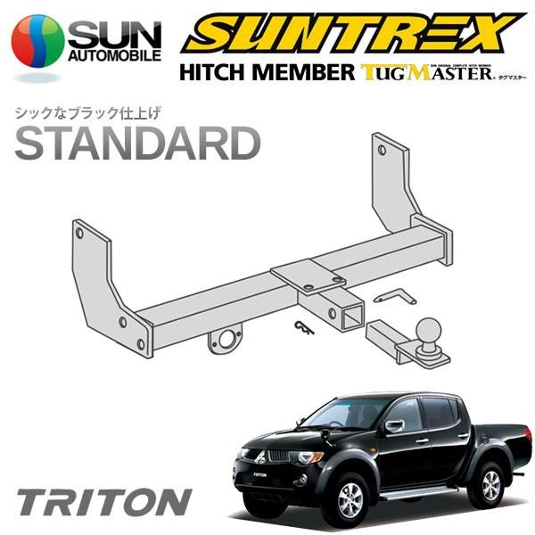 SUNTREX タグマスター ヒッチメンバー スタンダード Cクラス 汎用ハーネス トライトン KB...