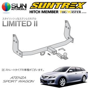RSR スーパーダウンサス リアのみ スイフトスポーツ ZC33S H29.9〜 FF