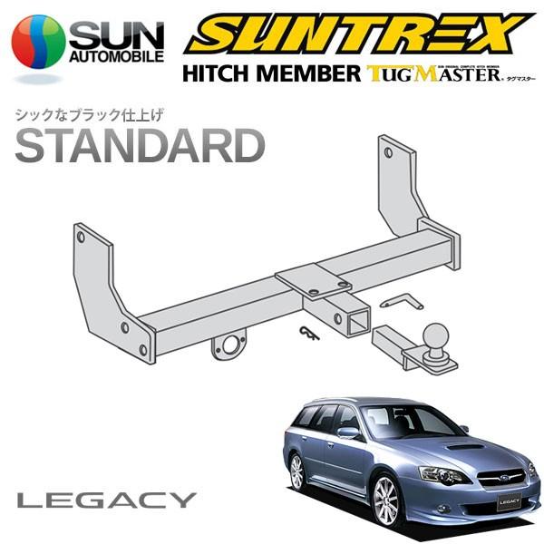 SUNTREX タグマスター ヒッチメンバー スタンダード Aクラス 汎用ハーネス レガシィツーリン...