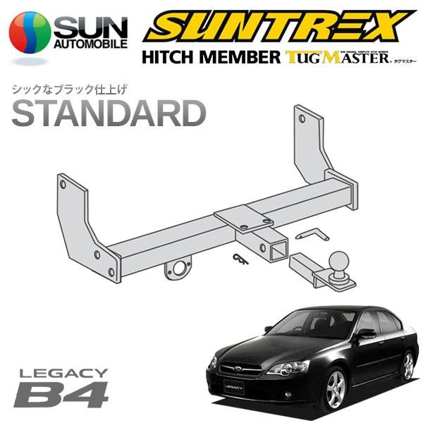 SUNTREX タグマスター ヒッチメンバー スタンダード Aクラス 汎用ハーネス レガシィB4 B...
