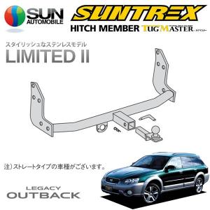 サン自動車工業 SUNTREX タグマスター ヒッチメンバー LTD II Cクラス