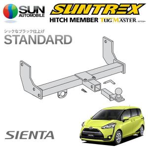 シエクル siecle MC-H03P MINICON ミニコン（サブコン） アコード