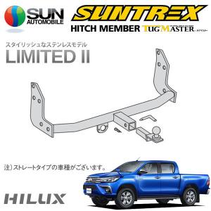 サン自動車工業 SUNTREX タグマスター ヒッチメンバー LTD II Cクラス