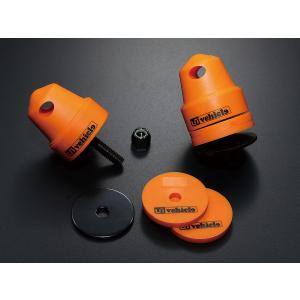 送料無料！】強化トーションバー E26 キャラバン NV350 2WD 4WD 28φ 2