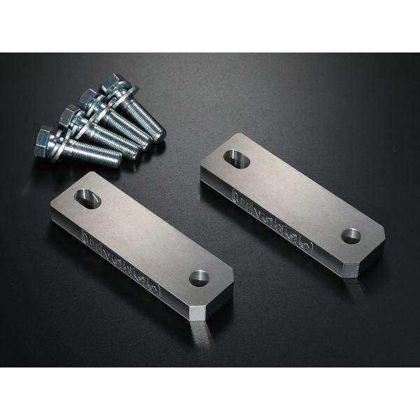 Uivehicle スタビライザー補正ブロック NV350キャラバン プレミアムGX用　