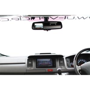 UIvehicle キーレス連動ミラークローズキット (カプラー式) ハイエース