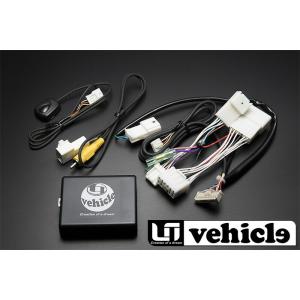 ALPINE（アルパイン） パノラミックビュー対応インターフェース変換