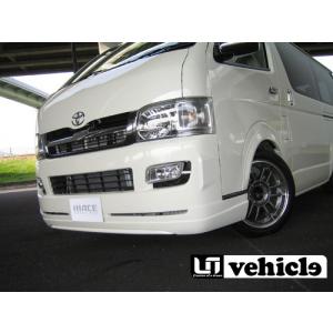 UIvehicle 海外TOYOTA純正コーナーパネル (未塗装) ハイエース 200系