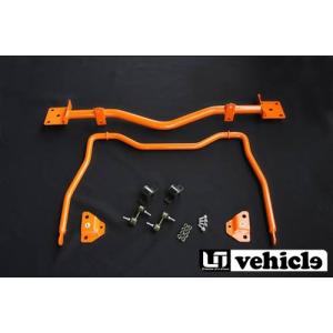 ユーアイビークル ハイエース 200系 強化トーションバー 4WD 24.9φ UI