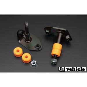 UIvehicle 強化スタビライザー (フロント) ハイエース 200系 ワイド