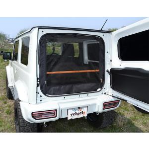 オフロードサービスタニグチ レーザーシェード 1台分5枚フルセット