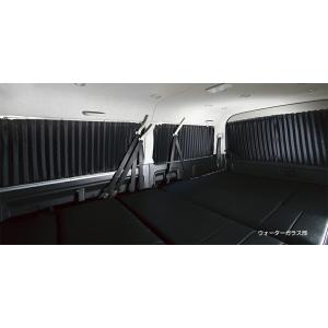 【ui vehicle】ハイエース　サンシェード・遮光パッド　リア2点セット ハイエース専門店 ユーアイビークルのハイエース 遮光パッド リア5面