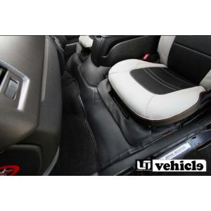 ユーアイビークル(UI-Vehicle) エンジンルームカバー フロント用/リア