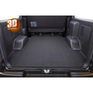 ハイエース　UIビークル　3Dラバーカーゴマット ハイエース 200系 標準S-GL用 / ワイドS-GL用 3Dラバー カーゴ