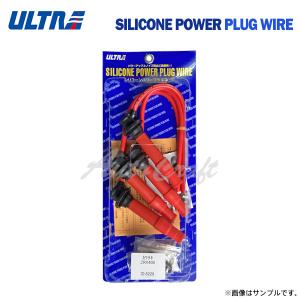永井電子 ウルトラ シリコンパワープラグコード レッド カワサキ 永井電子 ウルトラ シリコンパワープラグコード レッド カワサキ