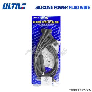 サンバー トラック TV1 TV2 TT1 TT2 TW1 TW2 スバル プラグコード