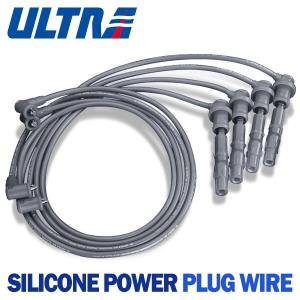 永井電子 ウルトラ シリコン パワープラグコード グレー シトロエン Gti Ax 1 4 E Zakf 91 94 Kf 超歓迎された