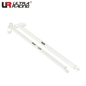 ULTRA RACING ウルトラレーシング フロントメンバーブレース