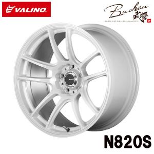 VALINO ヴァリノ Bushou武将 N820S アルミホイール ホワイト 17×8.5J 5H PCD114.3 3 保安基準適合モデル