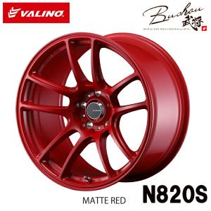 VALINO ヴァリノ Bushou武将 N820S アルミホイール マットブラック