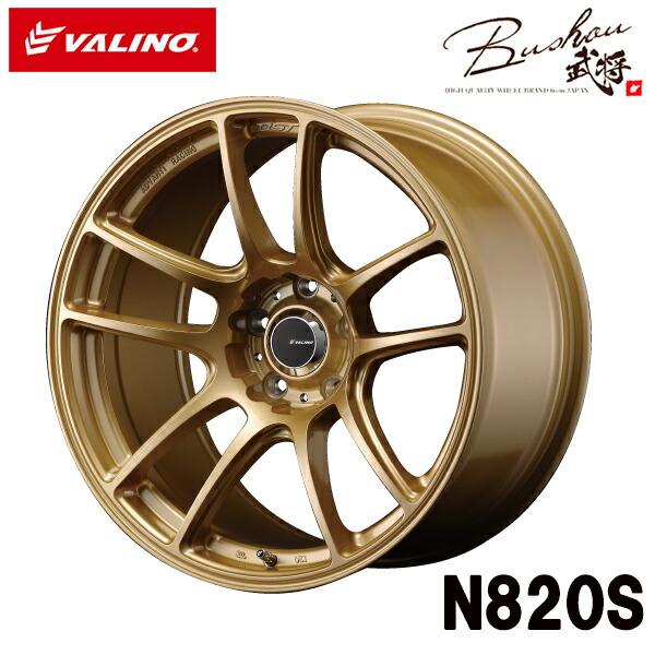 VALINO ヴァリノ Bushou武将 N820S アルミホイール ゴールド 18x10.5J 5...