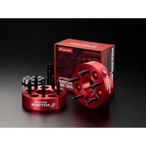 VALINO ヴァリノ レーシングワイトレ 20mm (5H PCD100 P1.25 ハブ径56....