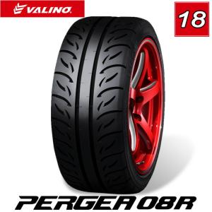 VALINO タイヤ PERGEA 08C 255/35R18 23年製 4本 VALINO ヴァリノタイヤ PERGEA ペルギア 08R タイヤ1本 18インチ 245