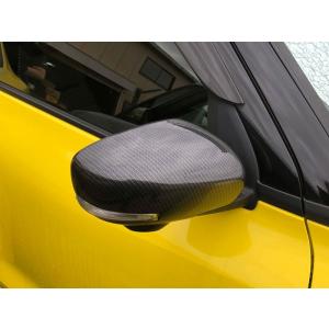 カーボン調 ドアミラーカバー 交換タイプ 左右1セット スイフトスポーツ Zc33s 全車取り付け可能 Vanbijleveltstichting